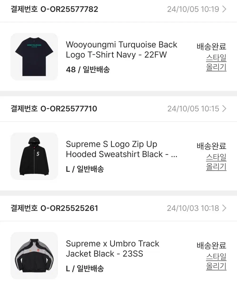 thumbnail-8